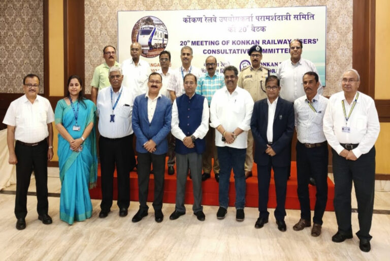 20th Konkan Railway Users Consultative Committee meeting